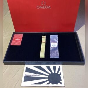 Omega NATO Strap 20mm Beige Ref. 031CWZ007567